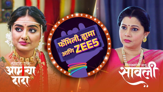Family, Drama Aani ZEE5 season 1 episode 30 on Zee5