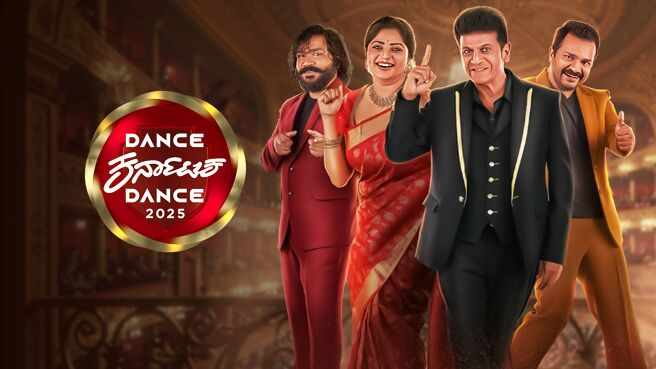 Dance Karnataka Dance 2025 on Zee5
