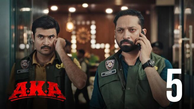 AKA season 1 episode 5 on Hoichoi