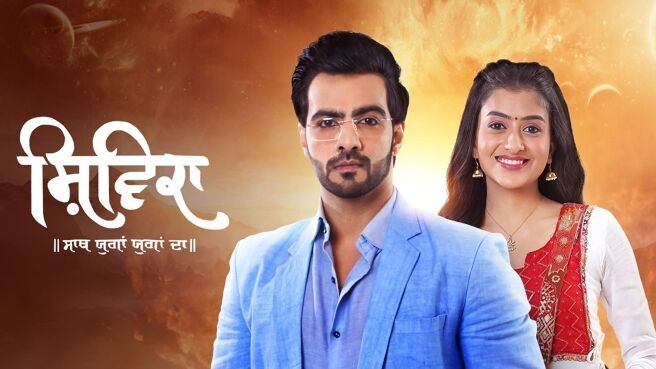 Shivika on Zee5