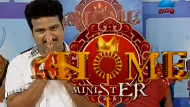 Home Minister season 1 episode 406 on Zee5