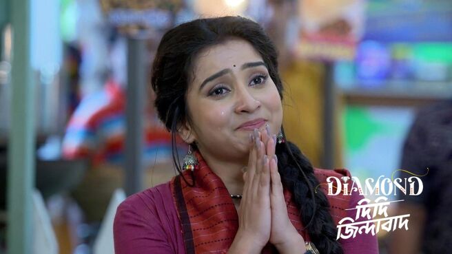 Diamond Didi Zindabad season 1 episode 18 on Zee5