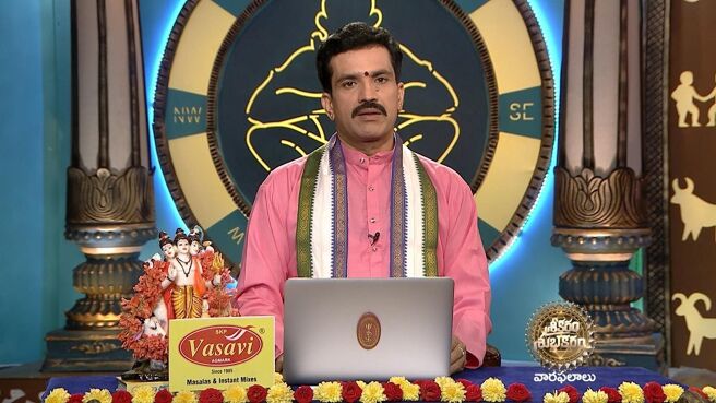 Srikaram Shubhakaram season 1 episode 3081 on Zee5