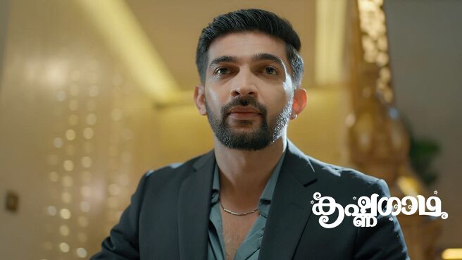 KrishnaGadha season 1 episode 4 on Zee5