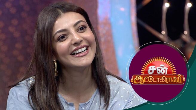 Sun Autograph season 1 episode 26 on Sun NXT