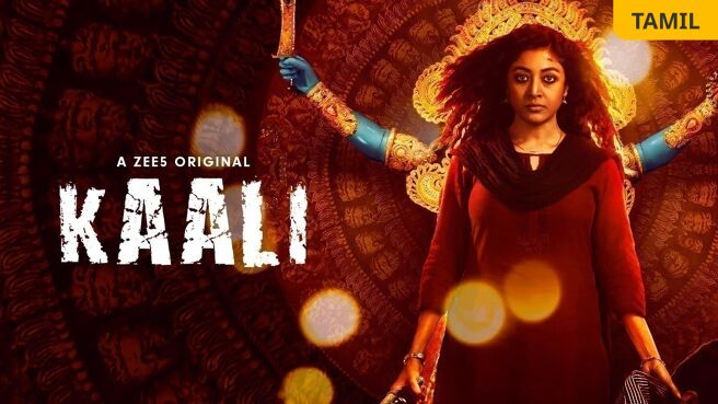 Kaali on Zee5