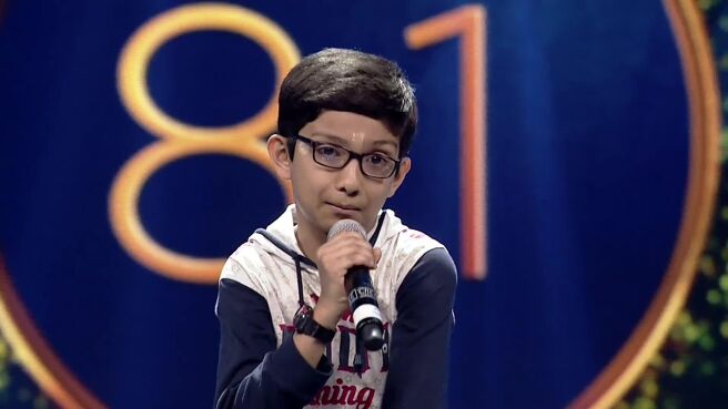Sa Re Ga Ma Pa LiL Champs Season 16 season 1 episode 2 on Zee5
