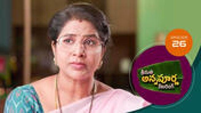 Srimathi Annapurna Catering season 1 episode 26 on Sun NXT