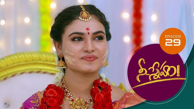 Nee Sneham season 1 episode 29 on Sun NXT