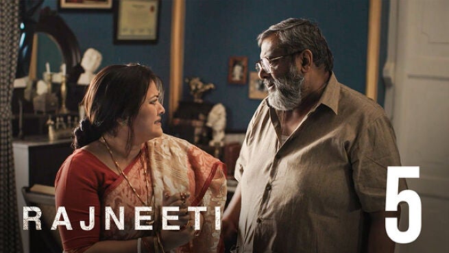 Rajneeti (Hindi) season 1 episode 5 on Hoichoi