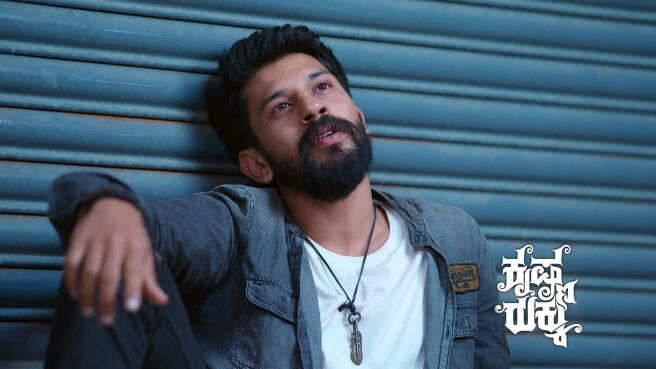 Krishna Rukku season 1 episode 23 on Zee5