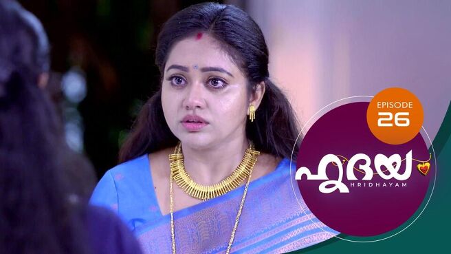 Hridayam season 1 episode 26 on SunNXT