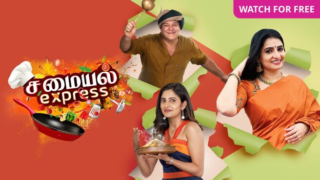 Samayal Express on Zee5