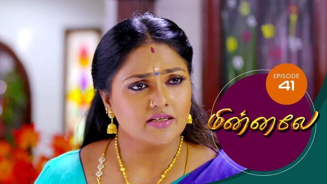 Minnale season 1 episode 41 on Sun NXT