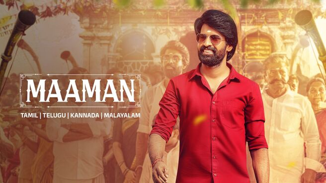 Maaman on Zee5