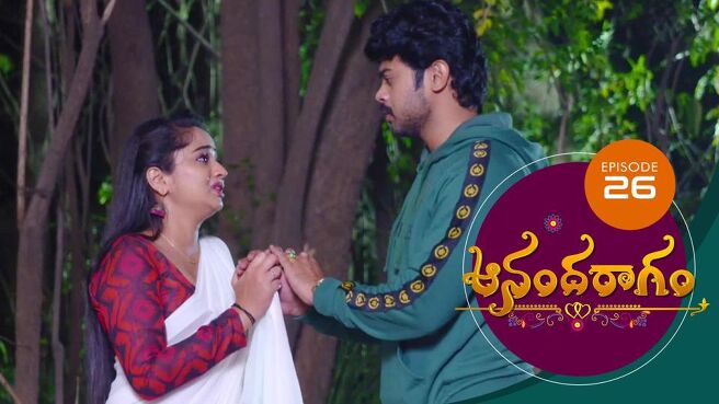 Aananda Ragam season 1 episode 26 on SunNXT
