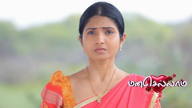 Manasellam season 1 episode 30 on Zee5