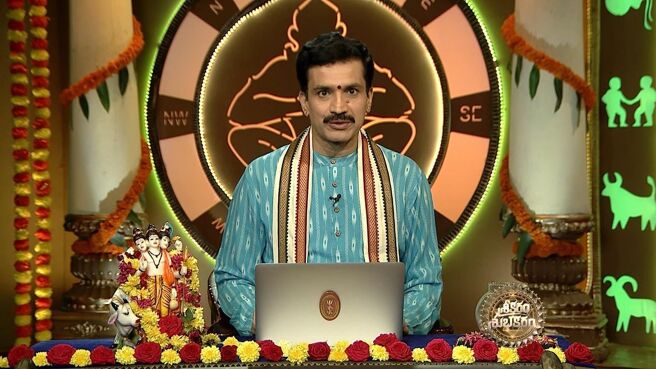 Srikaram Shubhakaram season 1 episode 3050 on Zee5