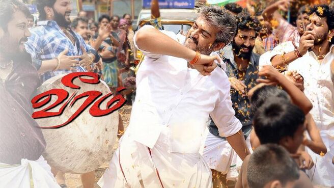 Veeram on Sun NXT