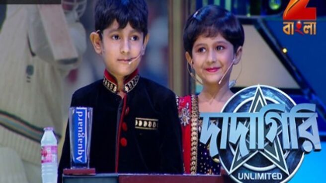 Dadagiri Unlimited Season 7 season 1 episode 18 on Zee5
