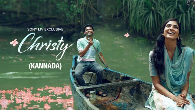 Christy (Kannada) on Sony LIV