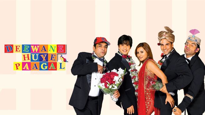 Deewane Huye Paagal on LionsGate