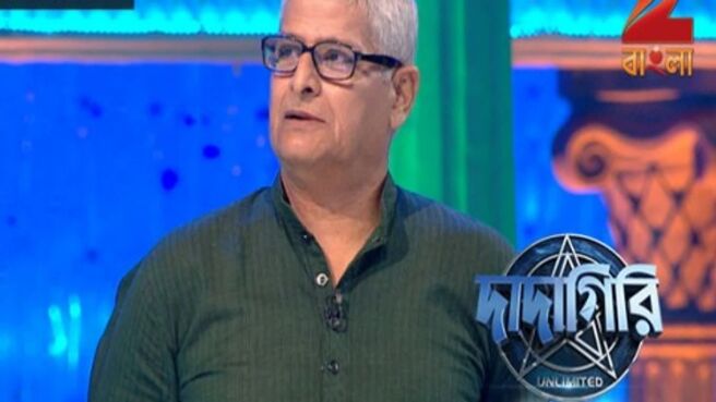 Dadagiri Unlimited Season 6 season 1 episode 49 on Zee5