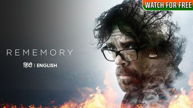 Rememory on Zee5