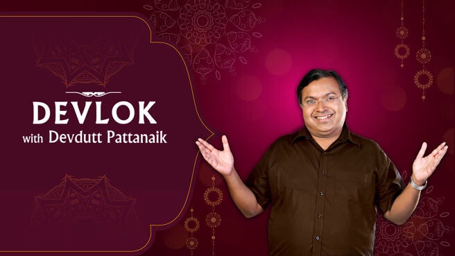 Devlok With Devdutt Pattanaik on DiscoveryPlus