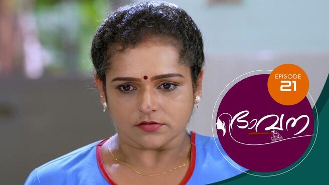 Bhavana season 1 episode 21 on SunNXT
