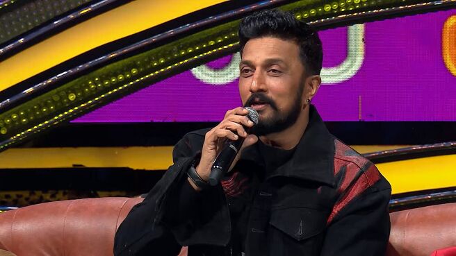 Sa Re Ga Ma Pa 2024 season 1 episode 8 on Zee5