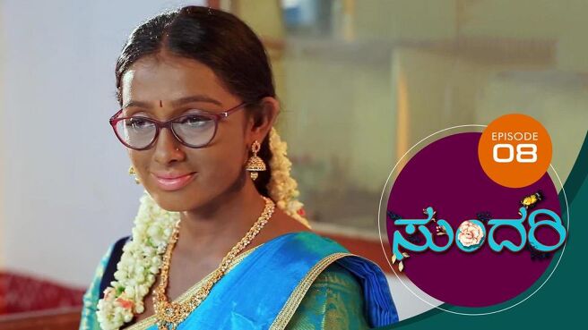 Sundari season 1 episode 8 on Sun NXT