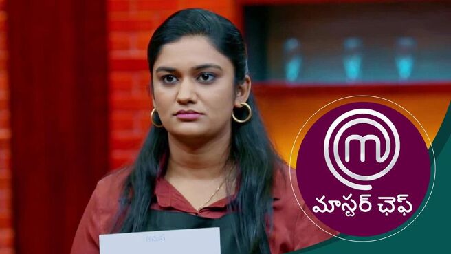 MasterChef - Telugu season 1 episode 20 on Sun NXT