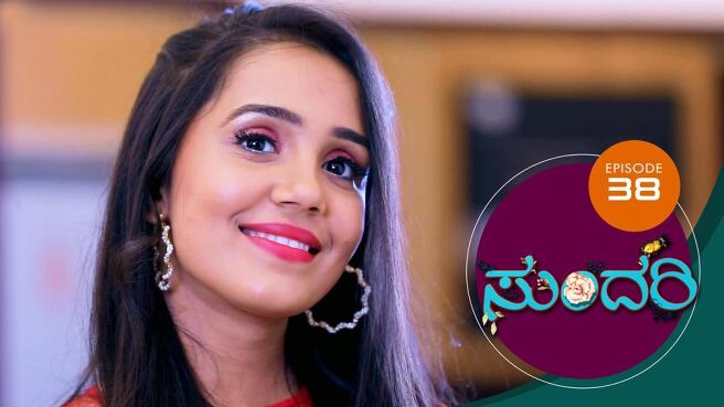 Sundari season 1 episode 38 on Sun NXT