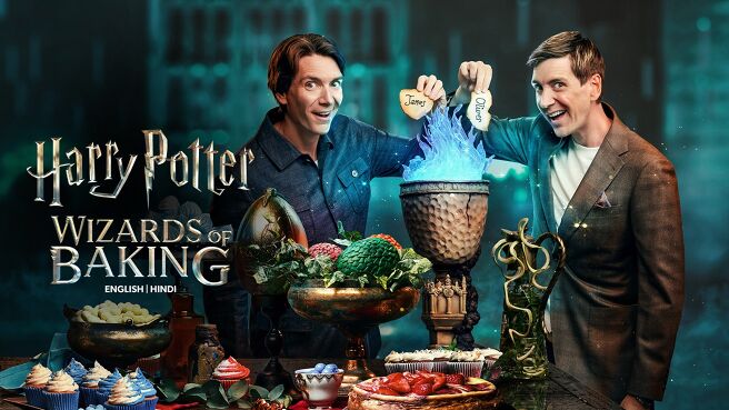 Harry Potter: Wizard Of Baking on Discovery Plus