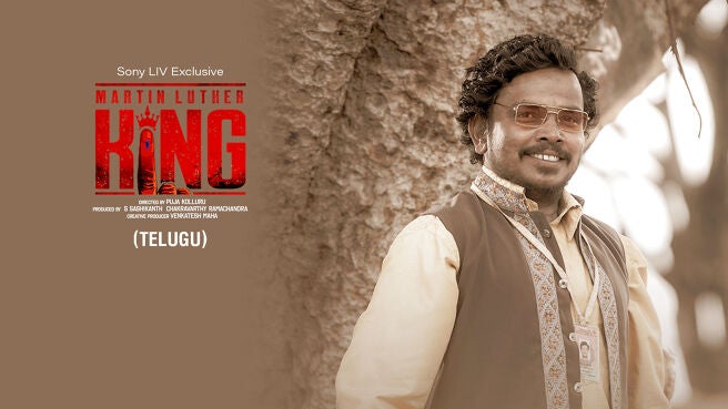 Martin Luther King (Telugu) on Sony LIV