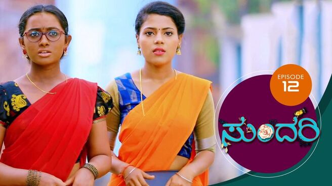 Sundari season 1 episode 12 on Sun NXT