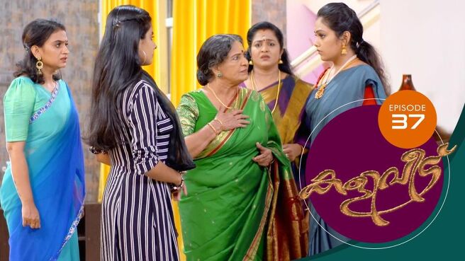 Kaliveedu season 1 episode 37 on SunNXT