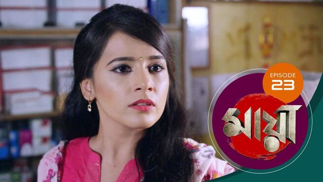 Maya season 1 episode 23 on SunNXT