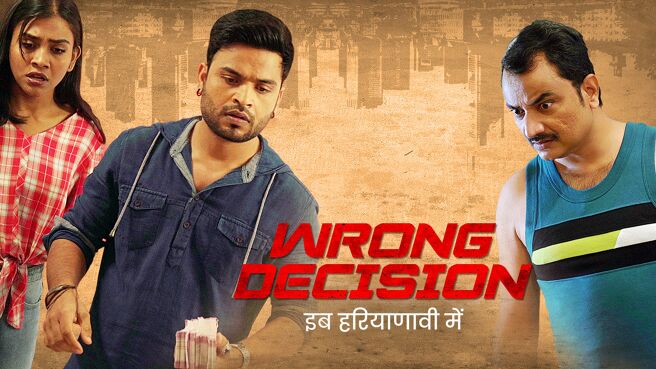 Wrong Decision on Chaupal
