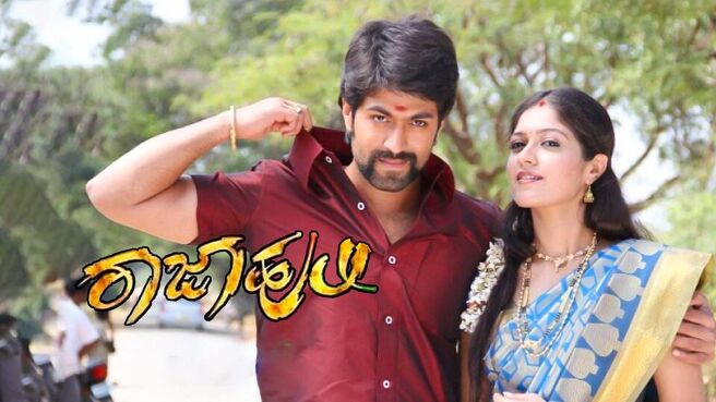 Raja Huli on Sun NXT