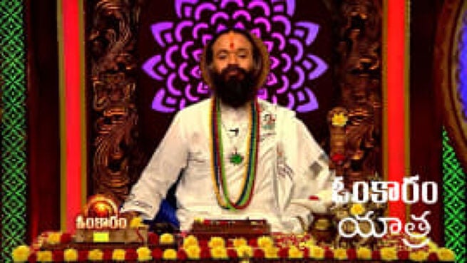 Omkaram season 1 episode 2645 on Zee5