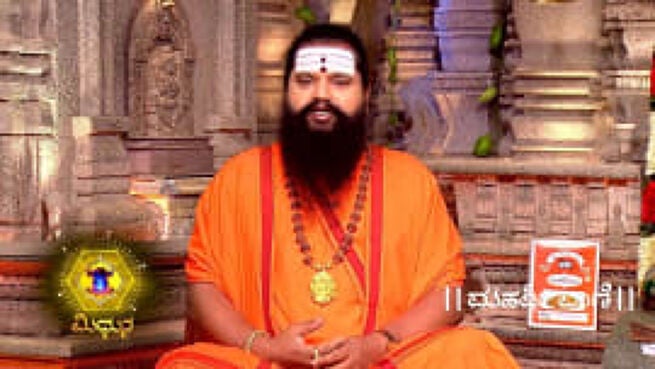 Maharishi Vaani season 1 episode 2994 on Zee5