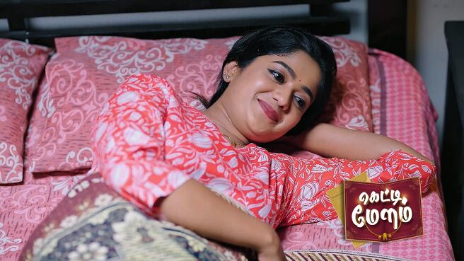 Getti Melam season 1 episode 20 on Zee5