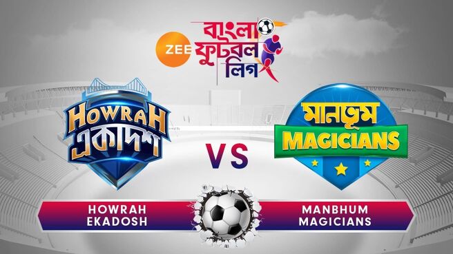 Zee Bangla Football League season 1 episode 26 on Zee5