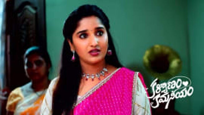 Kalyanam Kamaneeyam season 1 episode 411 on Zee5