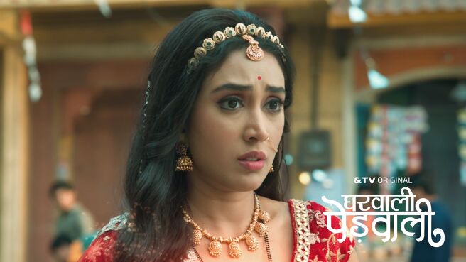 Gharwali Pedwali season 1 episode 3 on Zee5