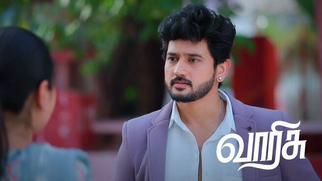 Varisu season 1 episode 4 on Zee5