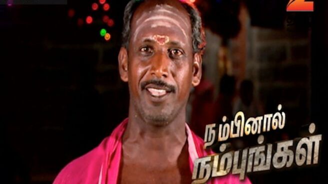 Nambinaal Nambungal Season - 2 season 1 episode 7 on Zee5