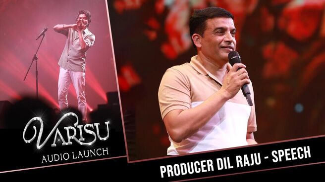 Varisu Audio Launch season 1 episode 11 on Sun NXT